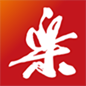 米兰(中国)的未来:从传统到现代的变革
